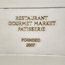 🇺🇲 LA 다운타운 맛집 이탈리안 레스토랑 &amp; 디저트 맛집 보테가루이 Bottega Louie 솔직 후기