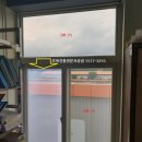 전라남도농업기술원 축산연구소 이미지