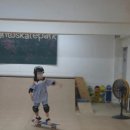 벤또스케이트파크_ 네이버블로그