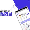 (주)스마트관리 이미지