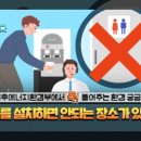 이삭광고산업