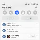 하나ECL 네이버블로그