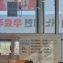 상상초당 이미지