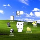구슬목고개1길 | 블로그 열등생의 5월