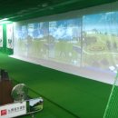 노블스크린골프 이미지