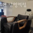파리바게트남영역점