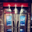 화덕육선생