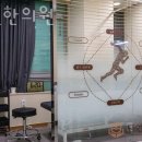 담연한의원 이미지