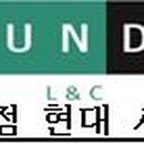 반곡동_더스테이빌딩 이미지