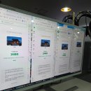 경주한의원 | 경주 대추밭백한의원 예약방법 후기 꿀팁 공유합니다