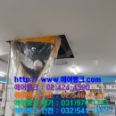 엘지약국 이미지