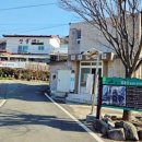 산들애버섯이야기 네이버블로그