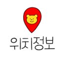 까페미원동 이미지