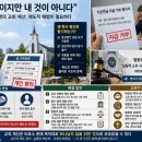 인사이트넷