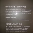 제주4.3평화공원 이미지