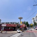 산북주공아파트 이미지