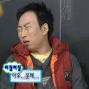 프로포즈 벤치 이미지