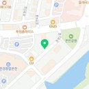 오투노래방주점
