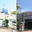 연수상가 이미지