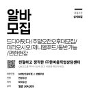 이리집 네이버블로그
