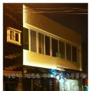 상록부동산중개사무소 이미지