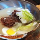 옛터삼겹살