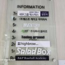 세무그룹웍스택스
