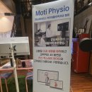 바디포헬스 이미지