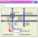 청계5가지하쇼핑센터 이미지