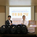 전북특별자치도마음사랑병원 이미지