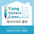 창원클린 이미지
