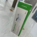 양이멍이 | 아인 병원 제왕절개 4일차 자세한 후기ㅣ초유 유축 스펙트라 핸즈프리 컵 깔때기 추천