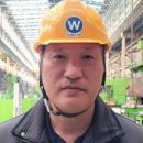 주식회사 우원 네이버블로그