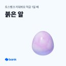 신세계짬뽕 이미지