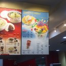 할로나J 이미지