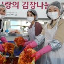 LG이노텍 파주사업장 이미지