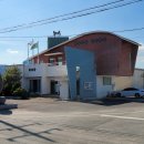 화목4통 이미지