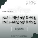 전주메리트 이미지