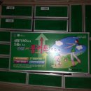 요나약국 이미지