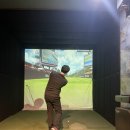 스타 스크린 골프존 이미지