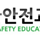 에스지모빌리티㈜ 이미지