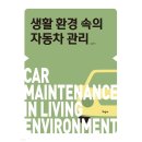 청구문화사