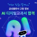 금성 이미지