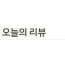 범돈 이미지