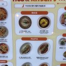 해치스&키치키치다이닝