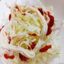 외동야식