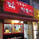 그랜드연회식당 | 비스타 워커힐 서울 디럭스 리버뷰 투숙 후기(어메니티/실내수영장/더 뷔페 조식/룸서비스/편의시설)