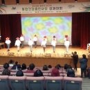 통합건강증진센터 이미지