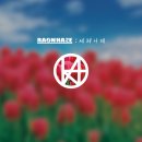 라온유통 이미지