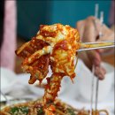군산아구찜 이미지